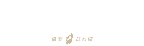 戦国ディスカバリー 滋賀びわ湖