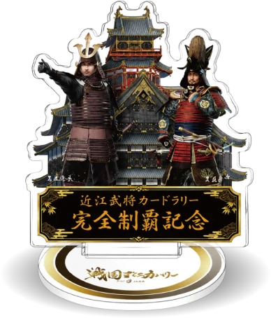 特製アクリルスタンド