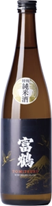 特別純米 竹林