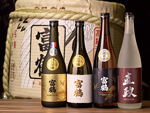 愛知酒造