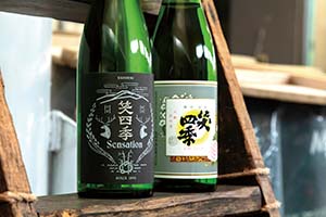 笑四季酒造店内の様子