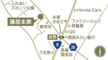 藤居本家の地図