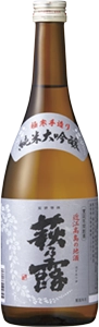 萩乃露純米大吟醸 白銀ラベル