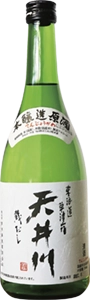 東海道 草津宿 天井川 原酒