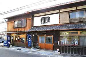 古川酒造店舗外観