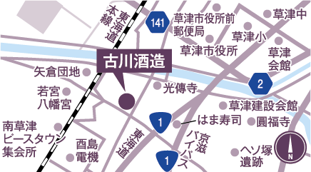 古川酒造の地図