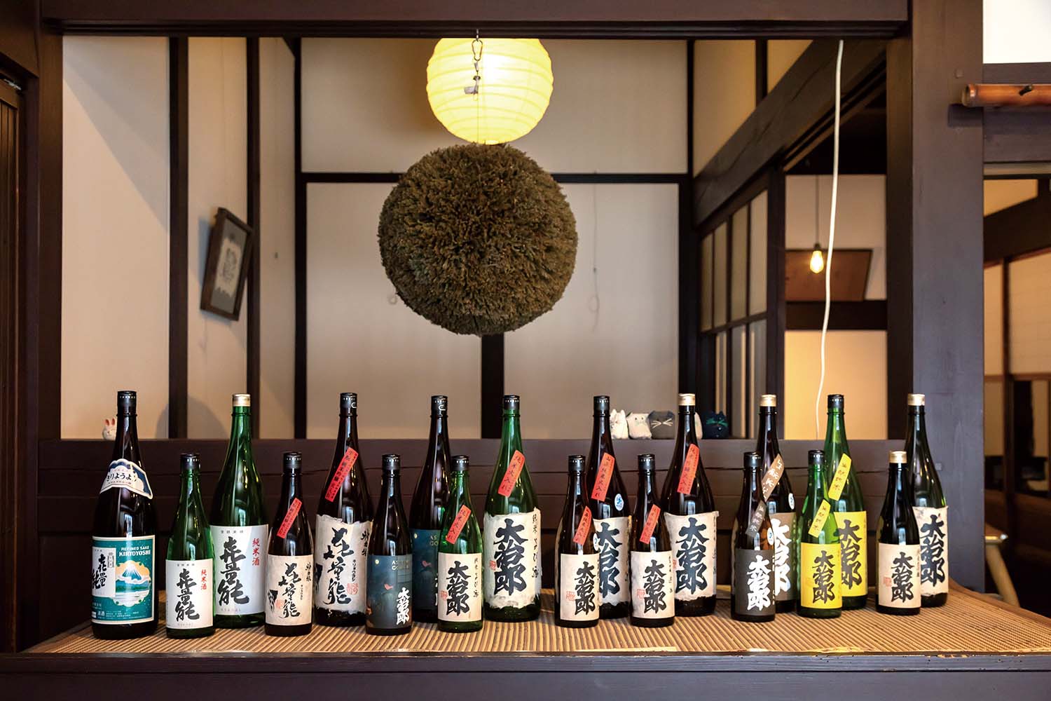 畑酒造