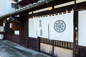店舗外観