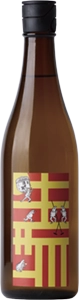 浅茅生 生酛カエル 火入