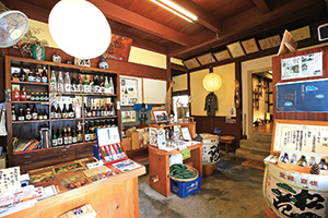 店内の様子