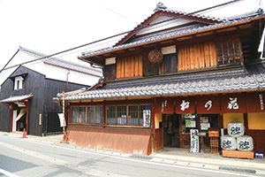店舗外観