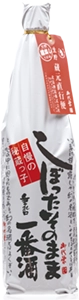 御代栄しぼったそのまま一番酒