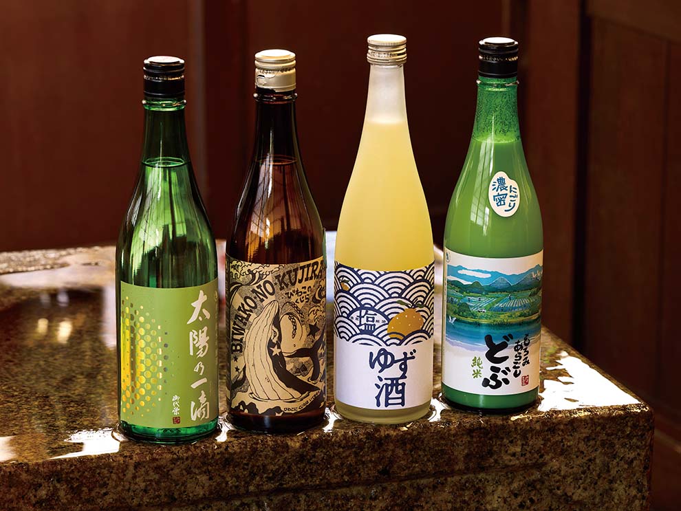 北島酒造