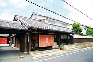 北島酒造店舗外観