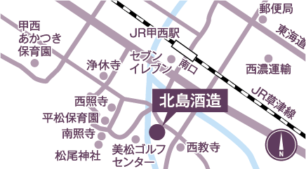 北島酒造の地図