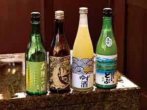 北島酒造