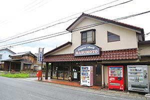 店舗外観