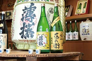 増本酒造場