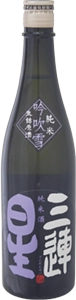 三連星 純米（黒） 吟吹雪