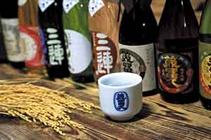 美冨久酒造
