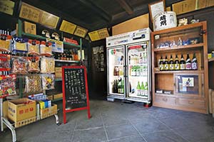 望月酒造店内の様子