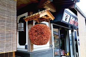 店内の様子