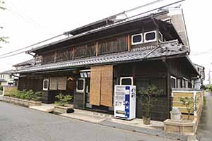 店舗外観