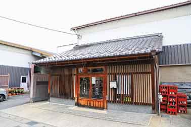 浪乃音酒造店舗外観