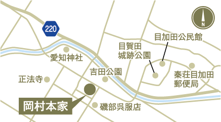 岡村本家の地図