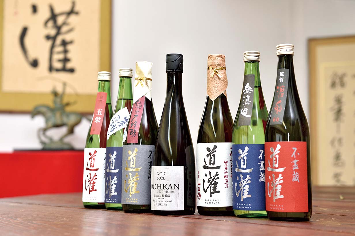 太田酒造