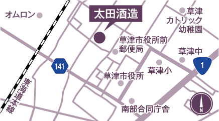 太田酒造の地図