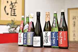 太田酒造