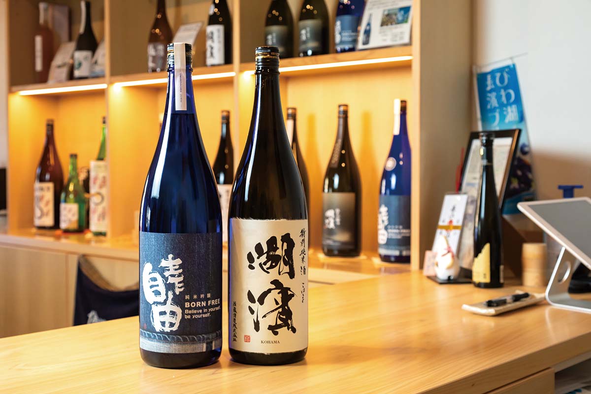 佐藤酒造