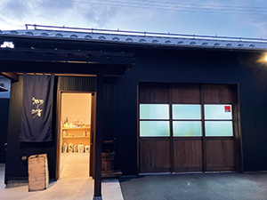 店舗外観
