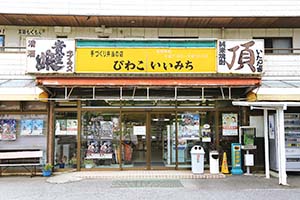 滋賀酒造店舗外観