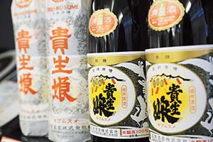 滋賀酒造