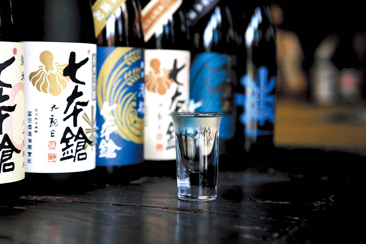 冨田酒造