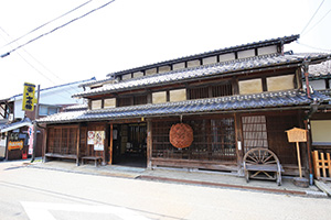 店舗外観