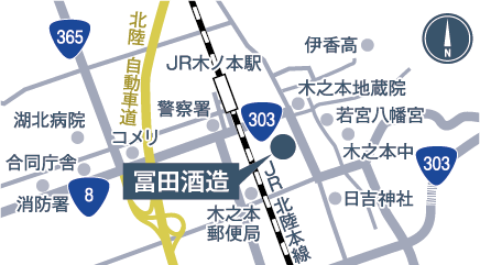 冨田酒造の地図