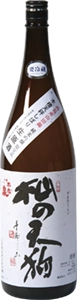 杣の天狗 純米吟醸 うすにごり生原酒
