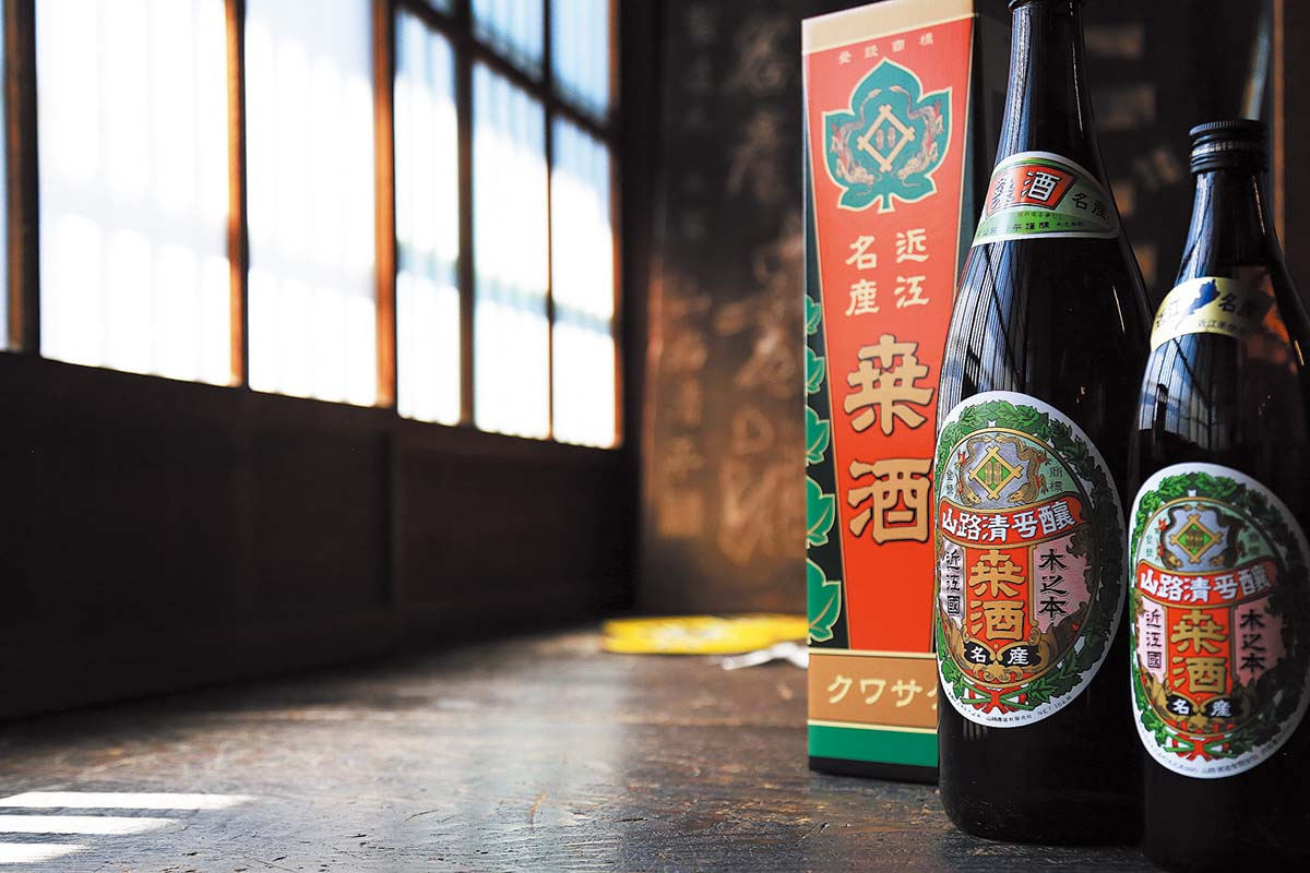 山路酒造