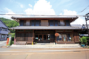 店舗外観