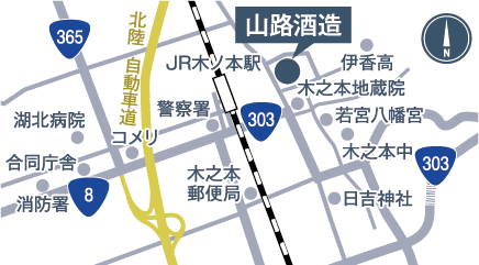 山路酒造の地図