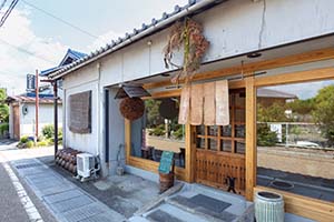 安井酒造場店舗外観