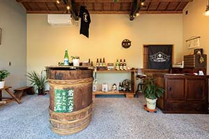 安井酒造場
