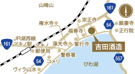 吉田酒造の地図