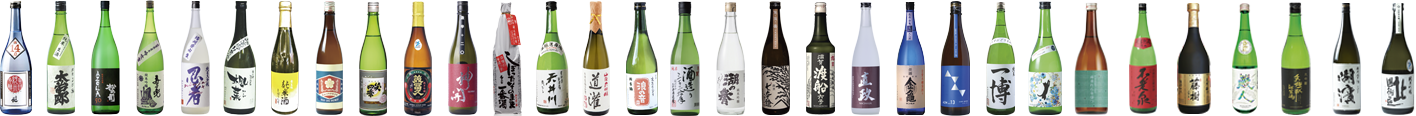 パ酒ポート2026　近江の地酒_滋賀県内31酒蔵周遊スタンプラリー